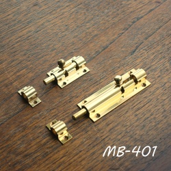 アンティーク調金具　真鍮　ラッチ　MB-401