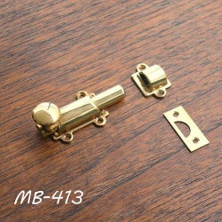 アンティーク調金具　真鍮ラッチ錠　MB-413