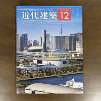 �G���@�ߑ㌚�z 12�����i�ߑ㌚�z�Ёj